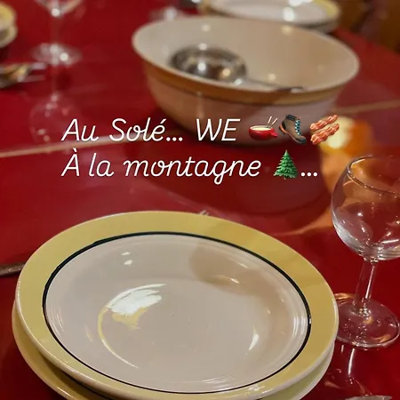 Au Sole شقة